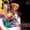 3x3 Eyes: Kyuusei Koushu Box Art Front